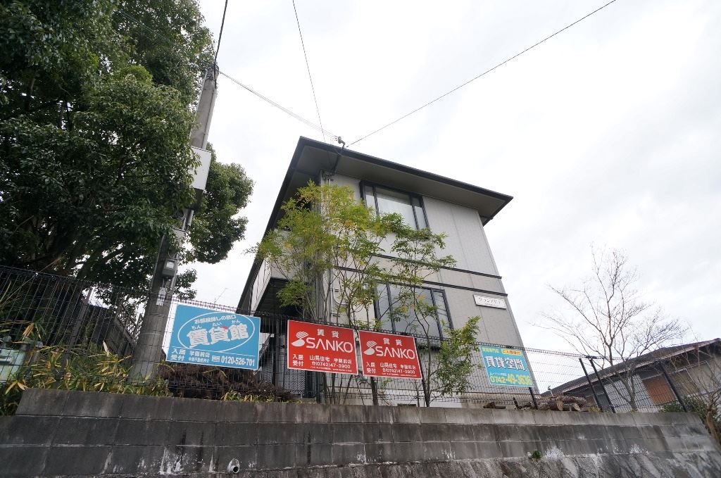 グランアピテ その他外観1