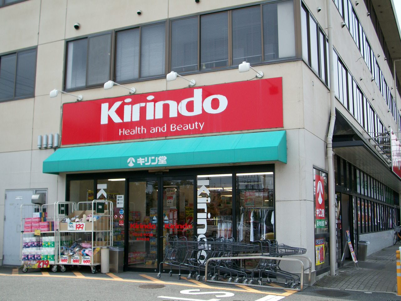 グランアピテ 周辺画像3