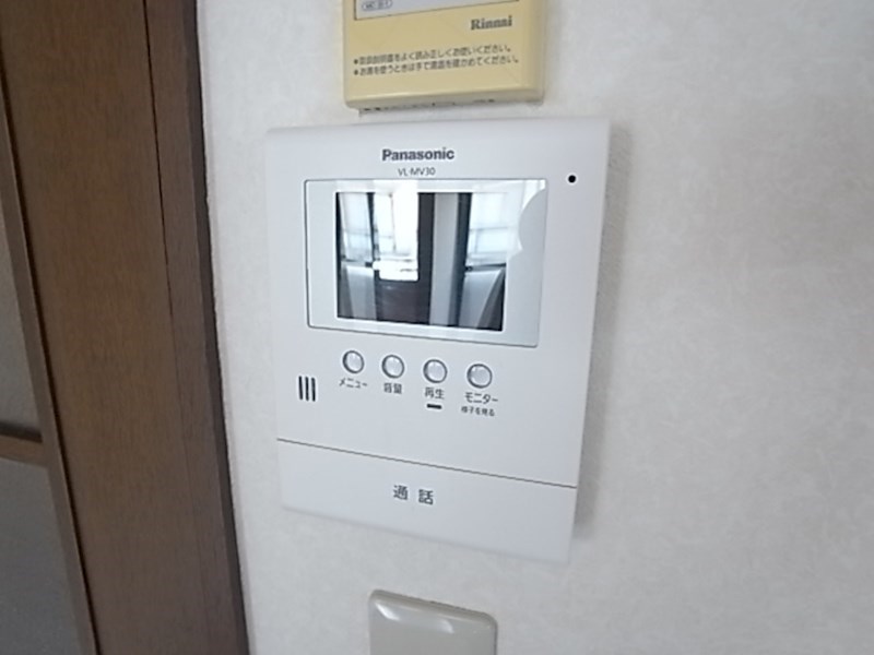 グランシャリオＡ棟 その他2