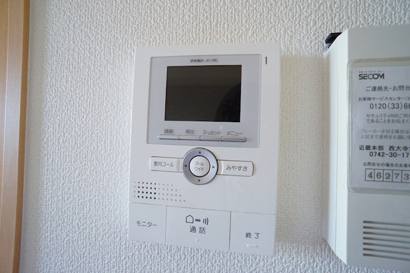 グランディール その他1