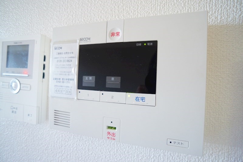 グランディール その他6