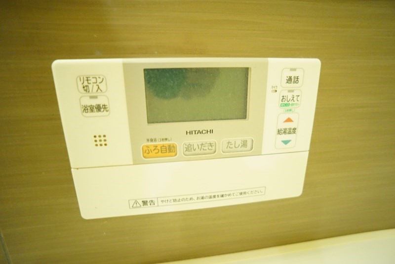 グランディール その他21