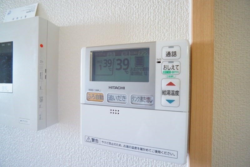 グランディール その他27