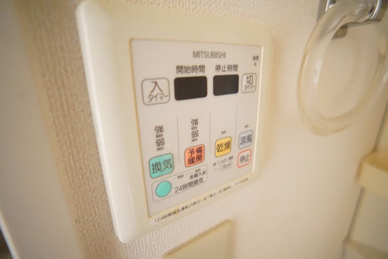 グランディス朱雀 その他27