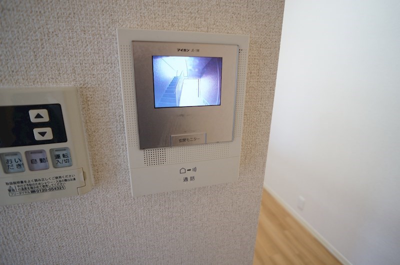 グリーンヒル学園前Ⅱ番館 その他4