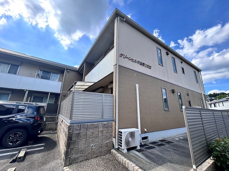 グリーンヒル学園前Ⅱ番館 その他外観1