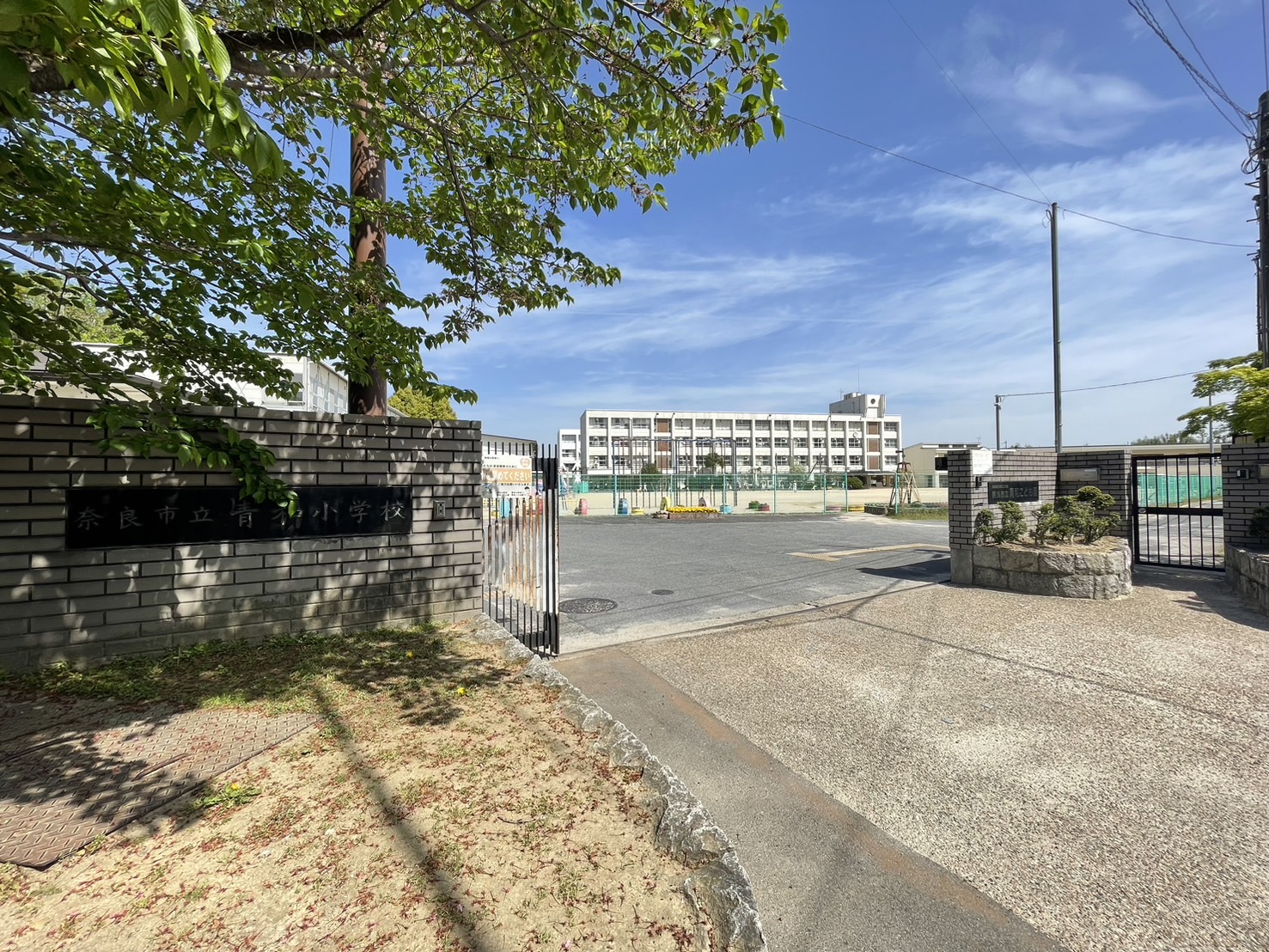 グリーンヒル学園前Ⅱ番館 周辺画像6