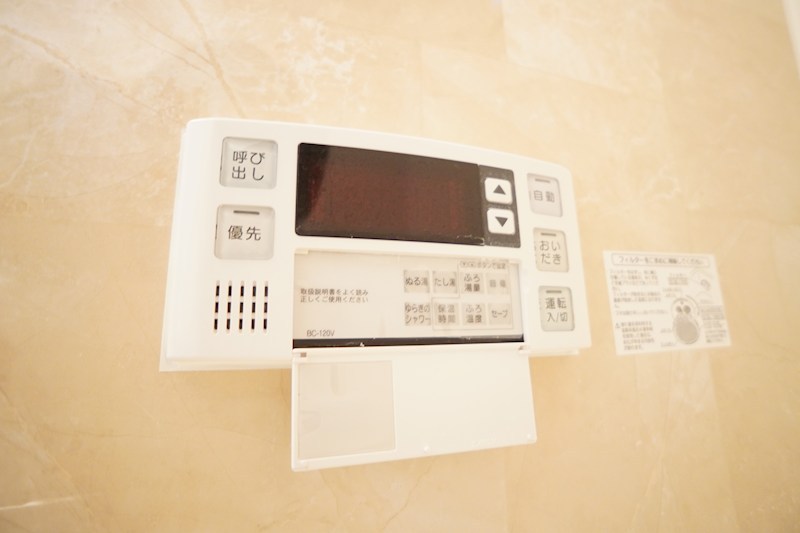 デサロージュ学園前Ｃ その他11