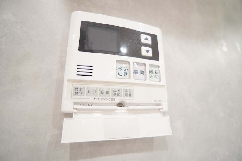 デサロージュ学園前Ｃ その他11