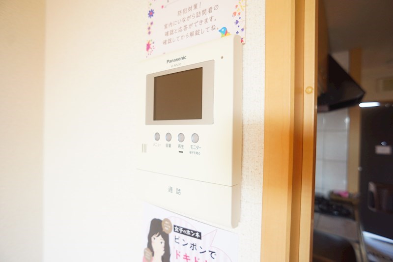 グリーンフィール大宮 その他5