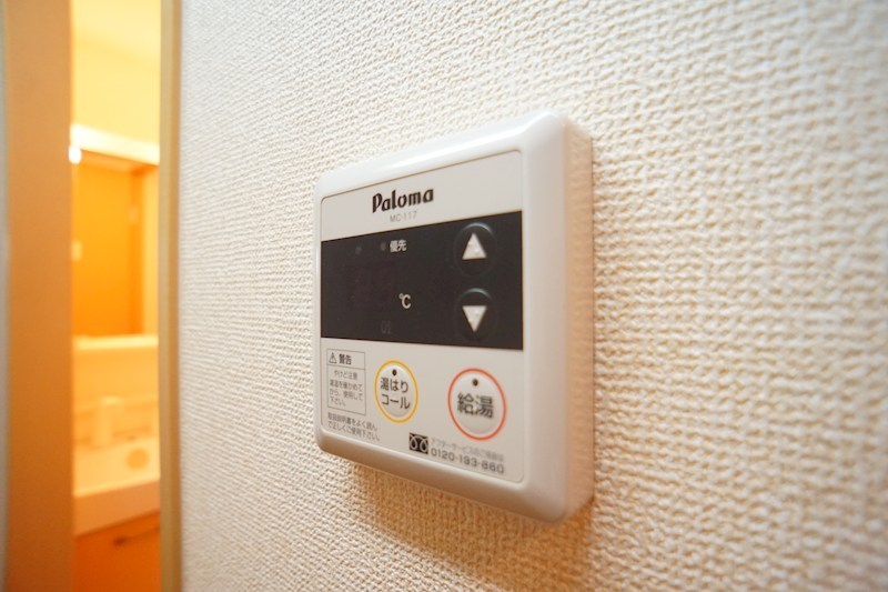 その他39