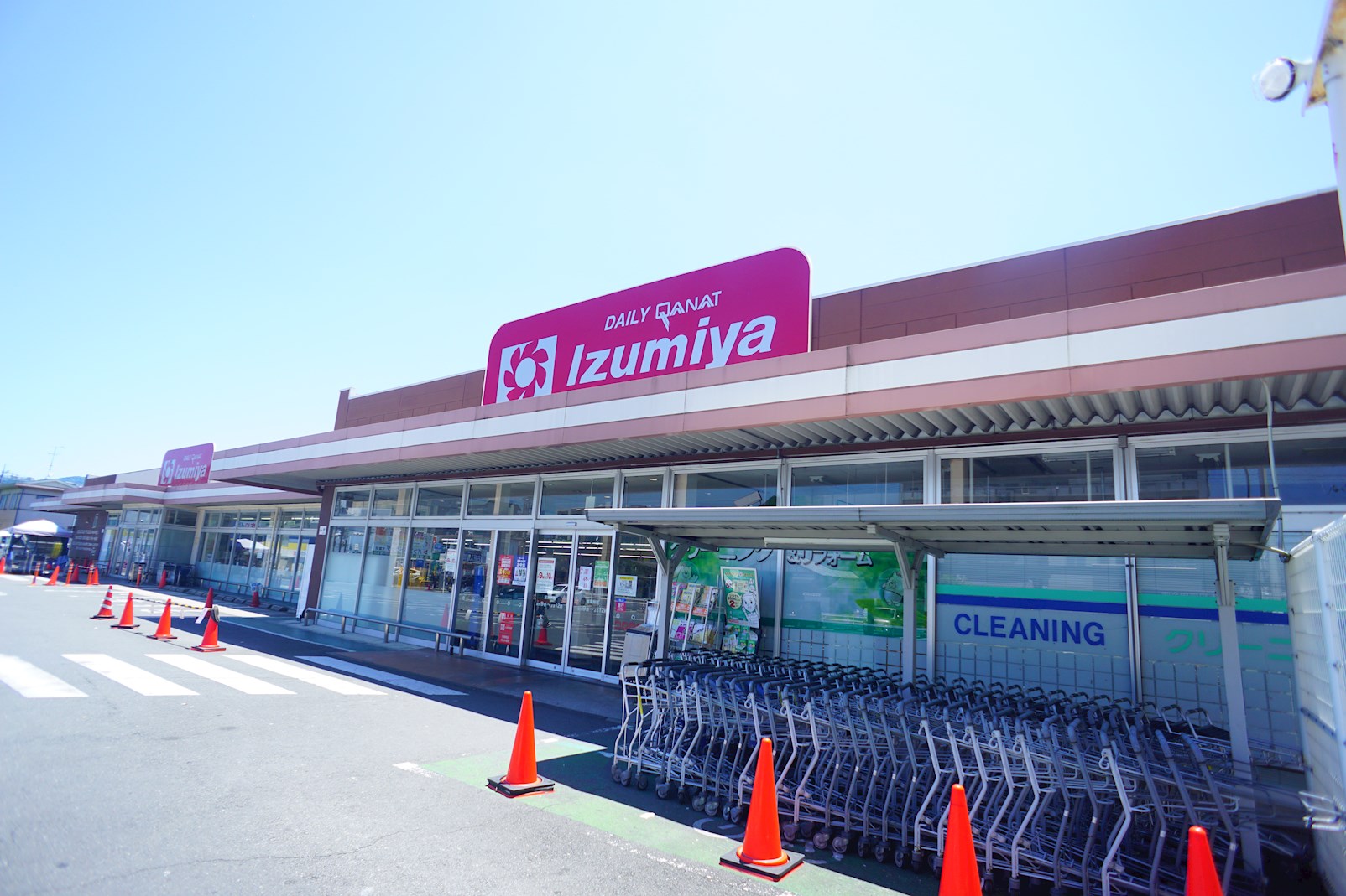 グリーンフィール大宮 周辺画像3