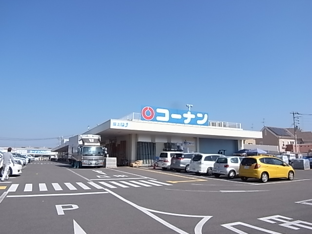 グリーンフィール大宮 周辺画像7