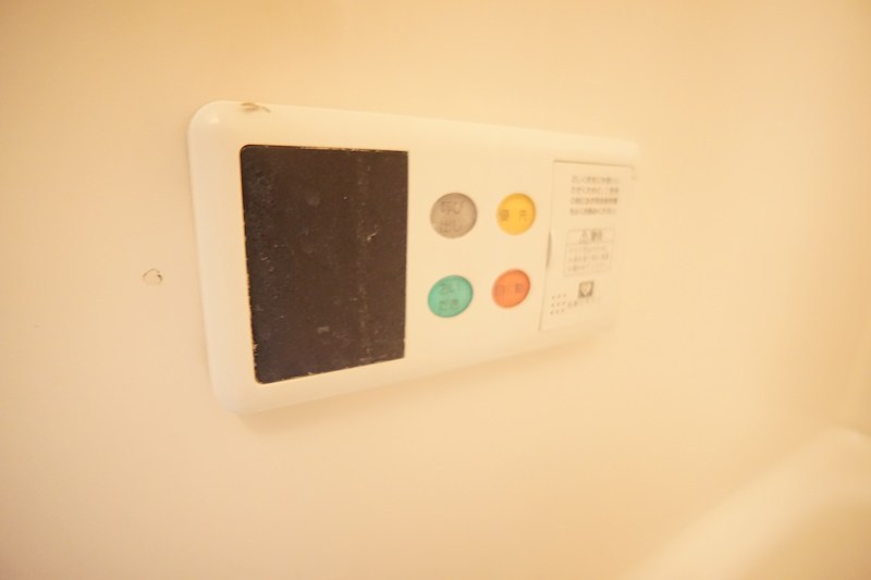 グレースコート大宮 その他5