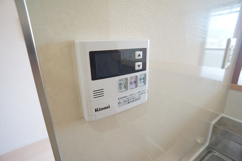 グレースコート恋の窪 その他17