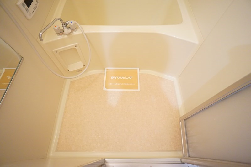 グレースコート恋の窪 その他35