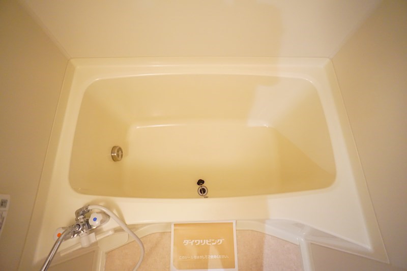 グレースコート恋の窪 その他36