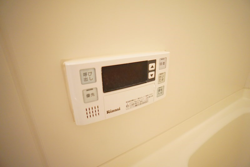 グレースコート恋の窪 その他37