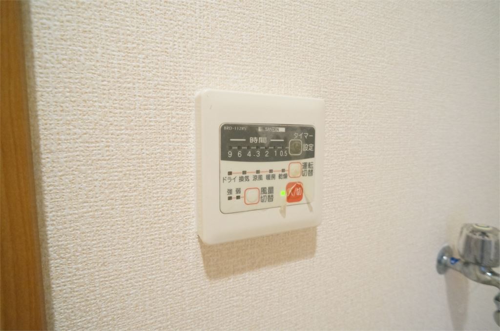 グレースコート恋の窪 その他13