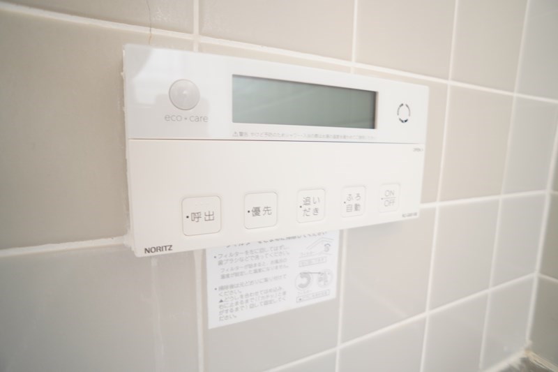 学園大和町２丁目貸家 その他5