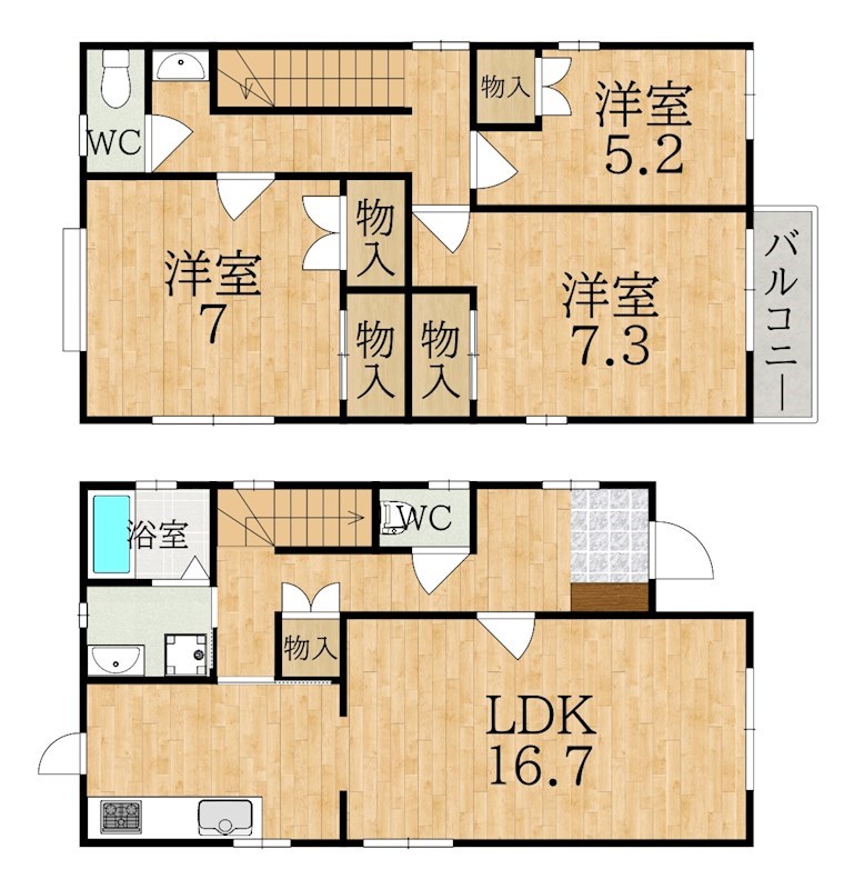 津田邸 間取り図