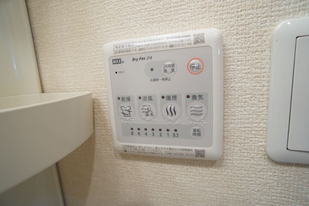 グレンツェントＹ・Ｎ その他5