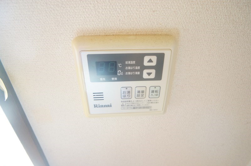 クレセール学園前Ａ棟 その他5