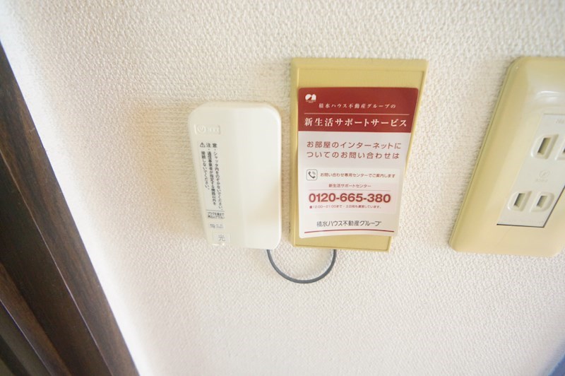 クレセール学園前Ａ棟 その他32
