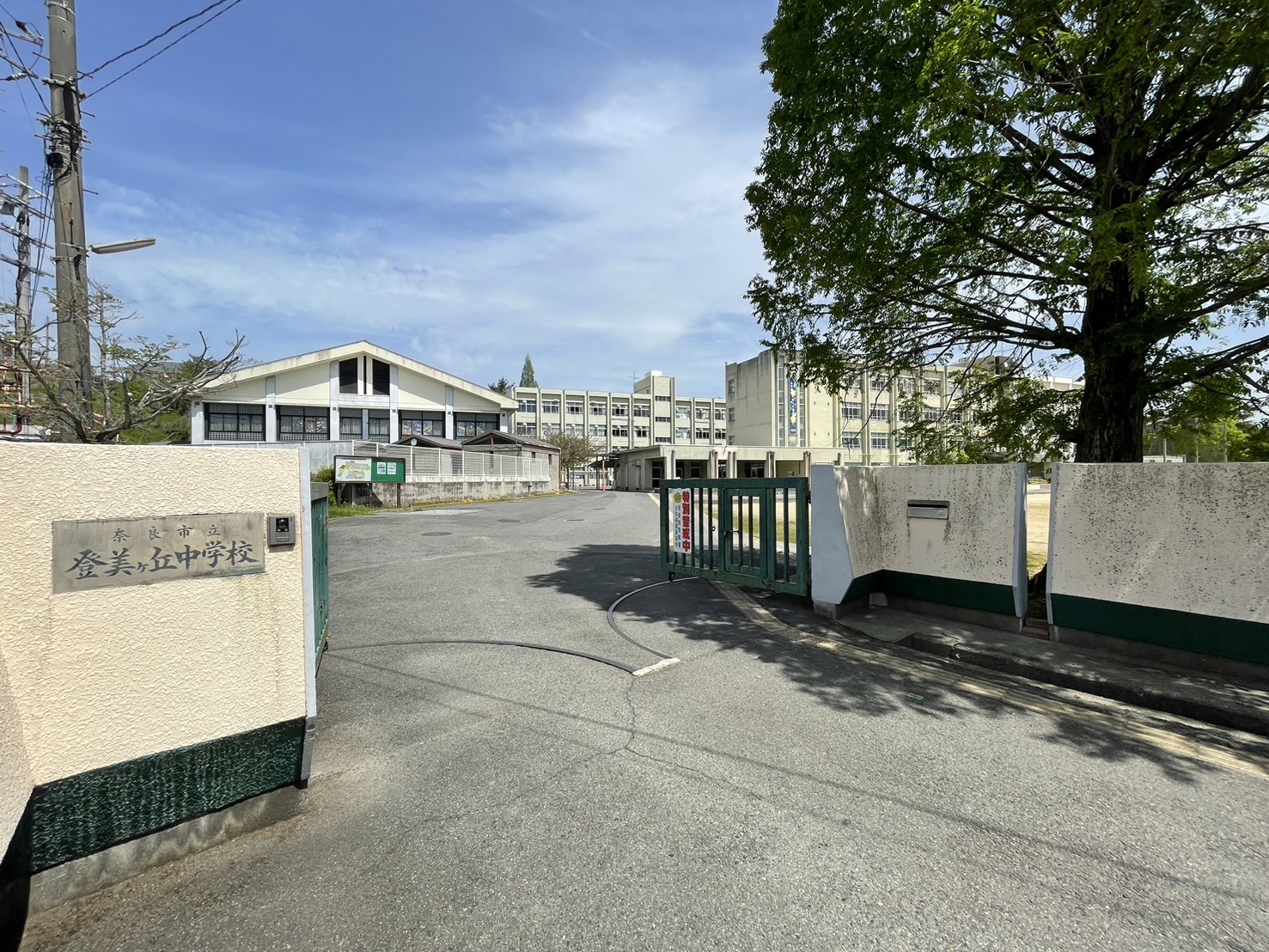 クレセール学園前Ａ棟 周辺画像1