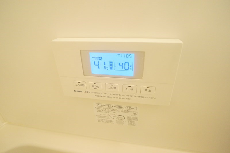 ソル・レヴェンテ学園前 その他5