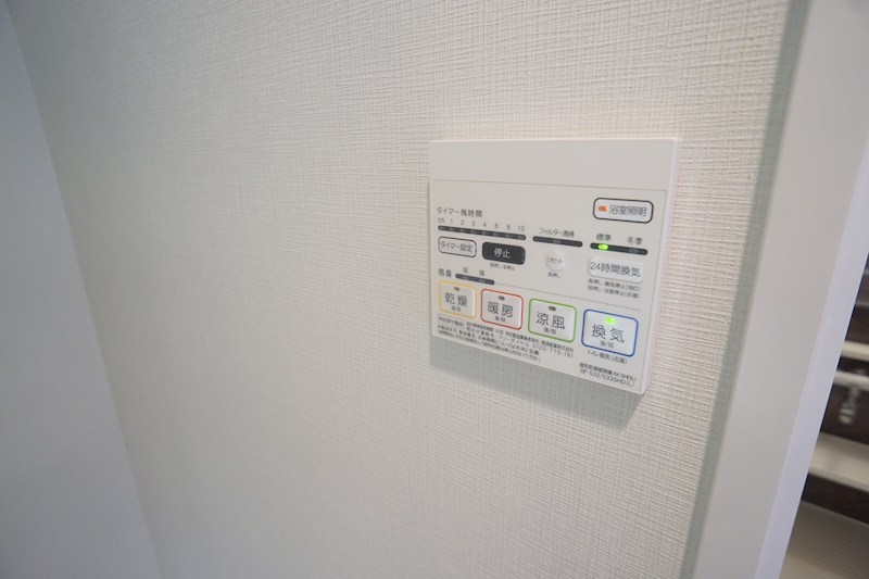 その他23