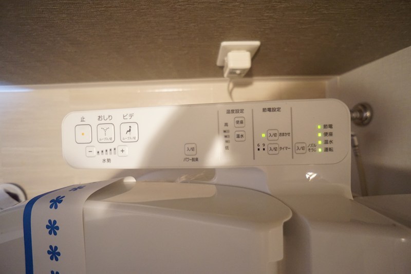 その他29