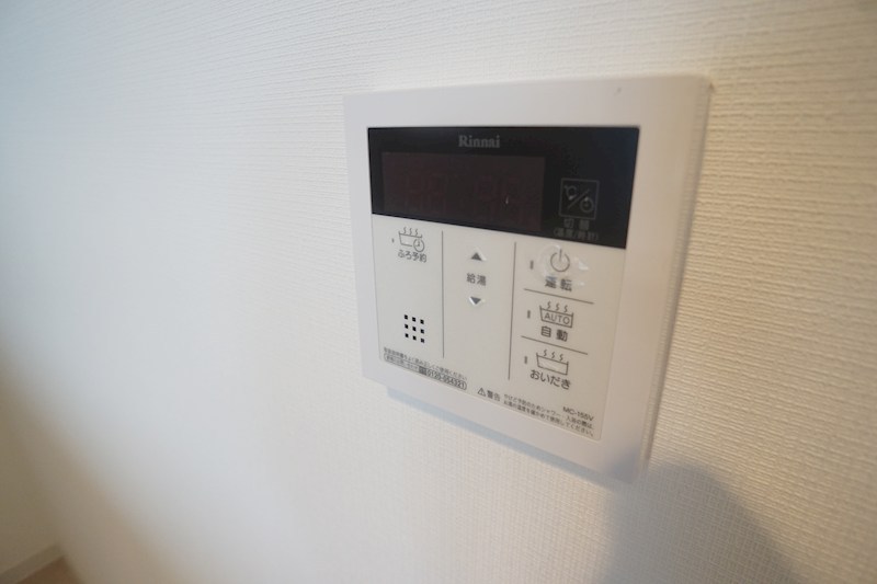 その他32