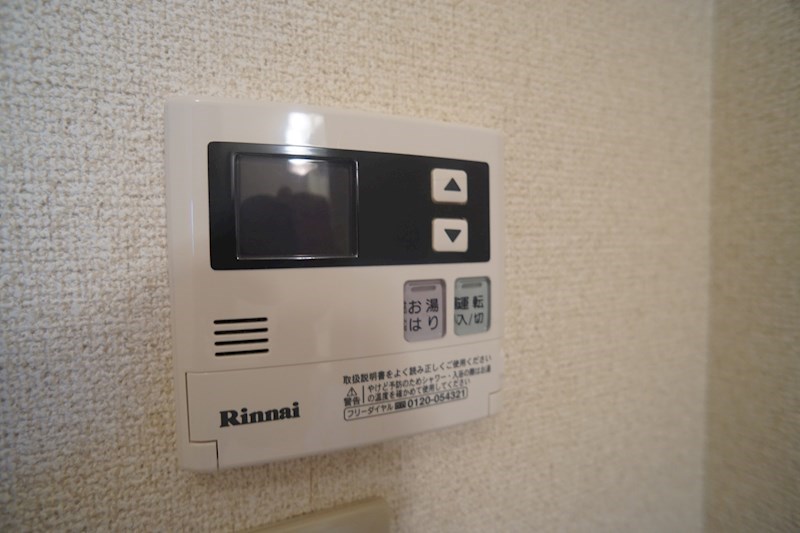 北斗星７ その他12