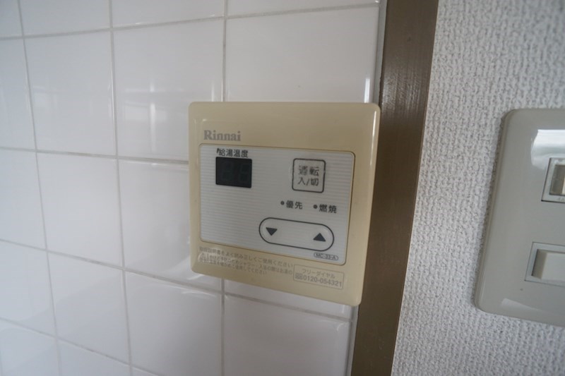 メゾン開宝１番館 その他11