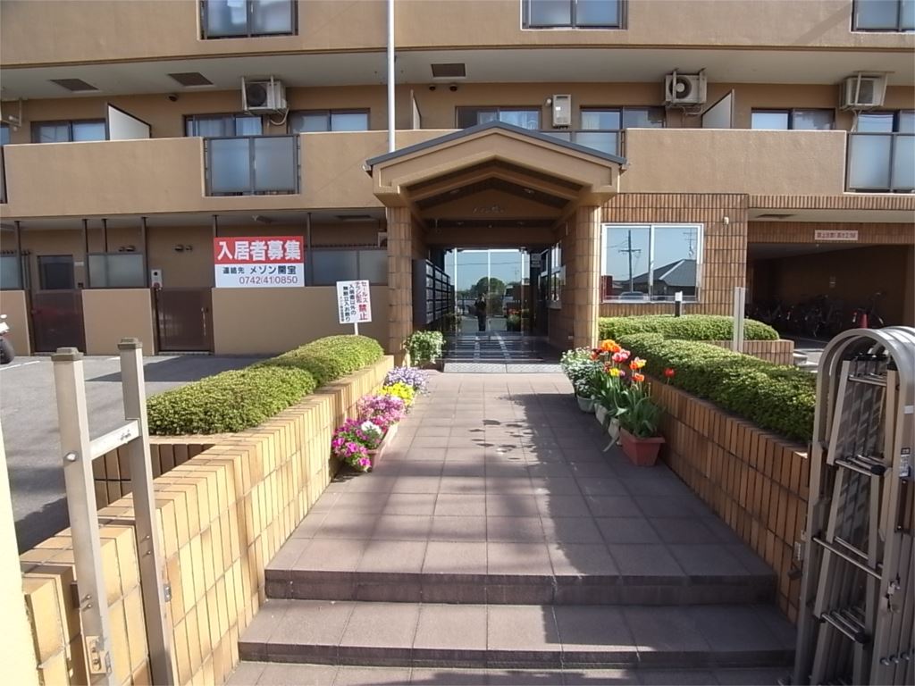 メゾン開宝１番館 その他14