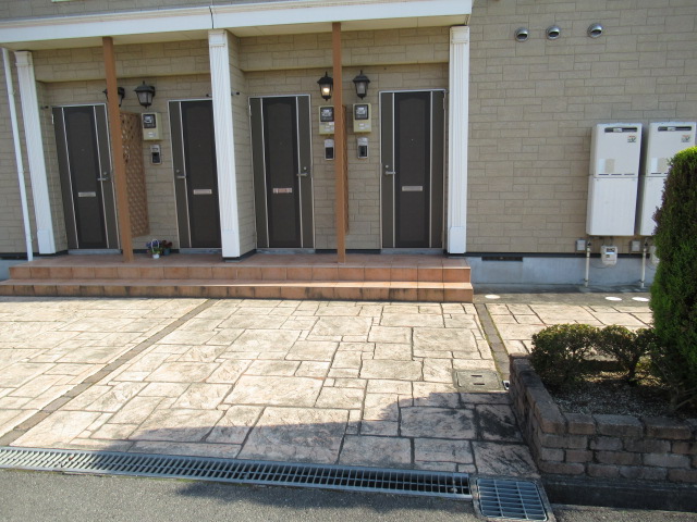 その他8