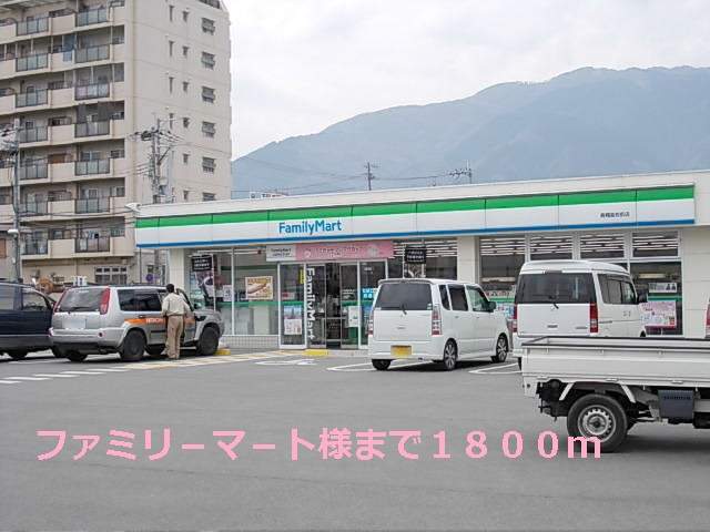 周辺画像3