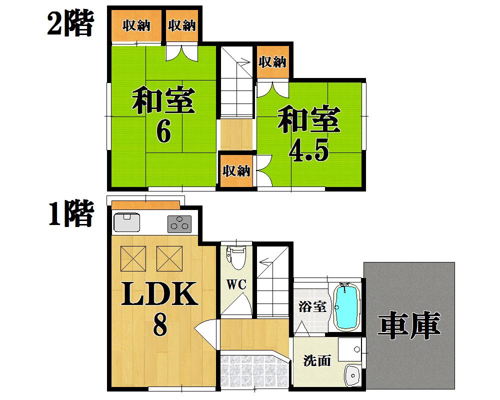 西大寺赤田町１丁目戸建 間取り図