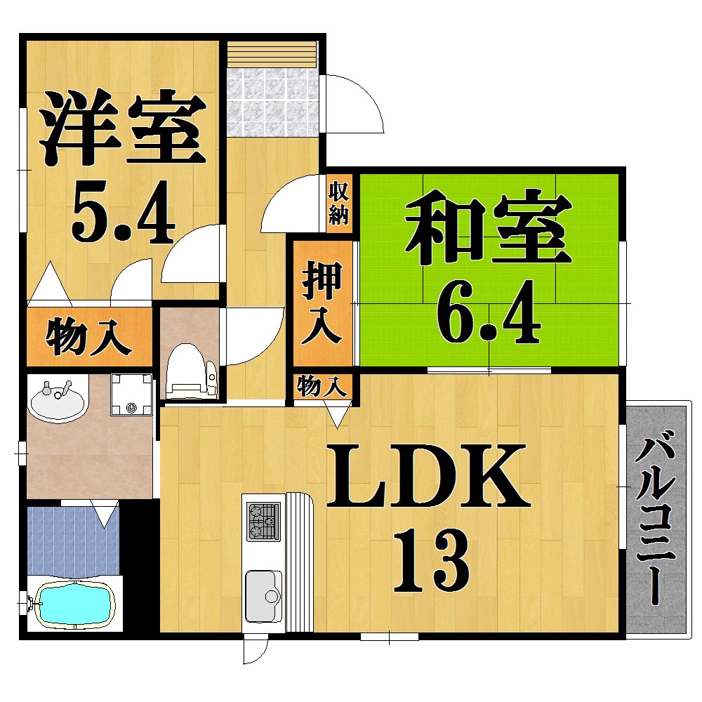 プリムローズ１番館 201号室 間取り
