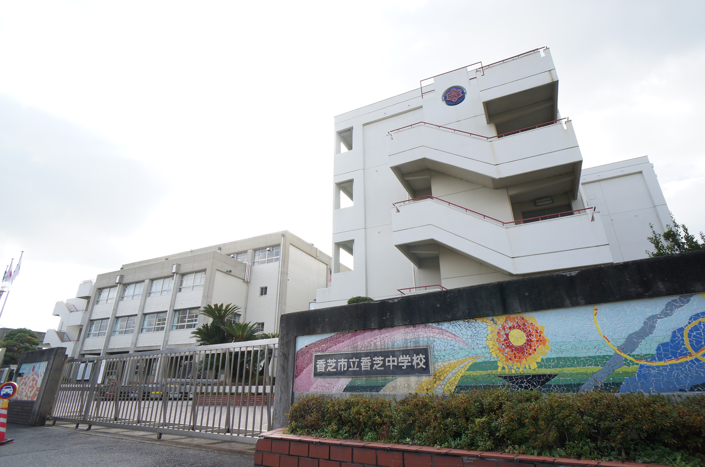 プリムローズ１番館 周辺画像6