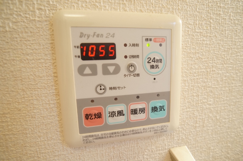 ルネサス木津 その他5