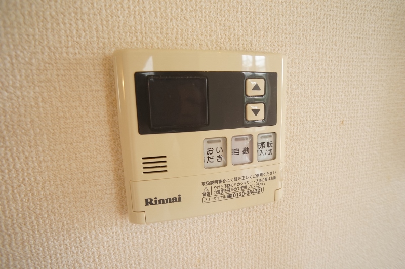 ルネサス木津 その他14
