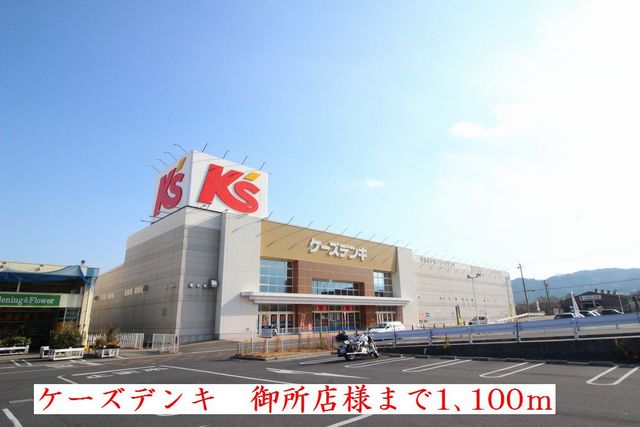 ベル・シエル 周辺画像3
