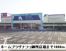 ベル・シエル 周辺画像4