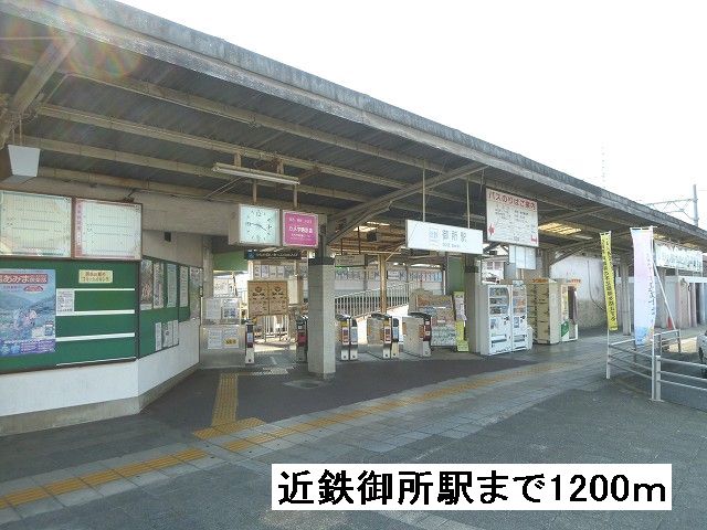 ベル・シエル 周辺画像6