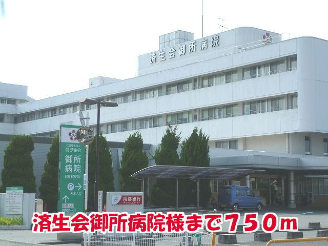 サニー・コーポＳ・Ｏ　Ｂ 周辺画像6