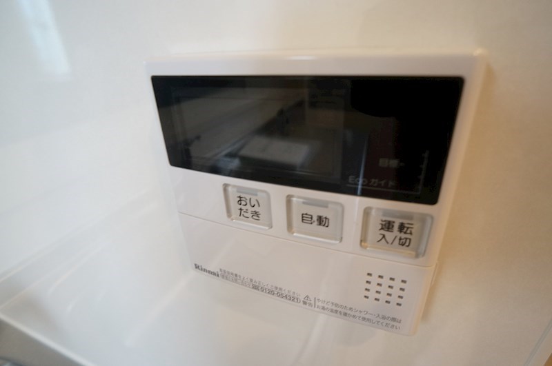 ルーチェみむろ その他8