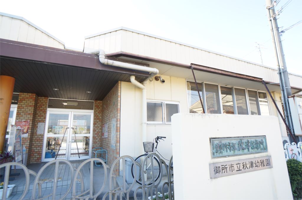 ルーチェみむろ 周辺画像4