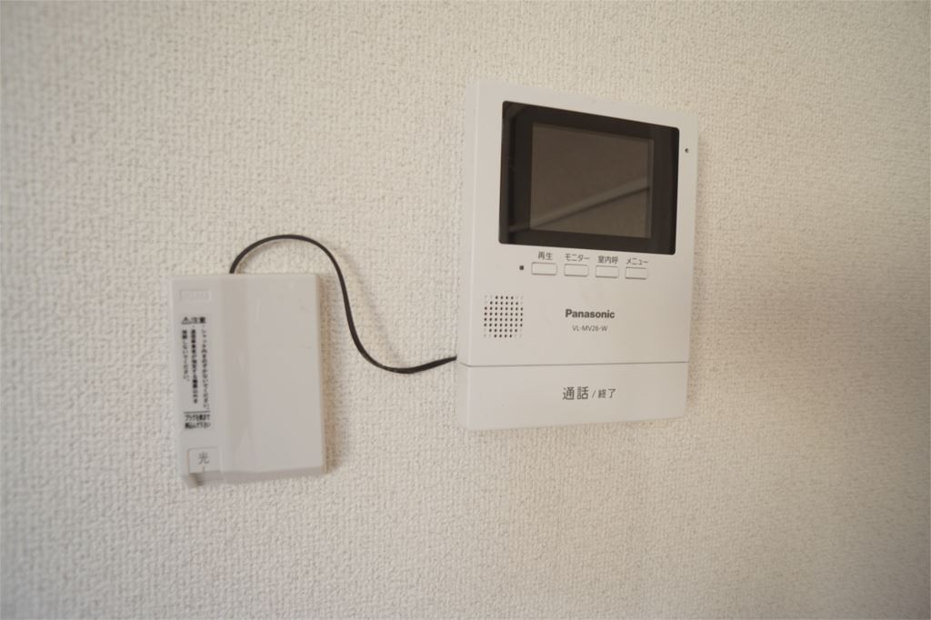 エクセル北町 その他4